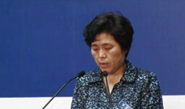 2015体育用品业年度峰会福建专场-李红