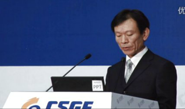 2015体育用品业年度峰会-冯建中（彭晓代）