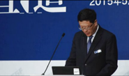 2015体育用品业年度峰会-李桦