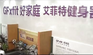 2012体博会 - 宣传片