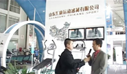 2011体博会 - ChinaFit采访汇康李总