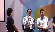 2011体博会 - ChinaFit健身交流会首日盛况实录