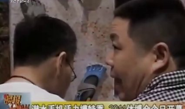 2011体博会 - 潜水手机活力模特秀