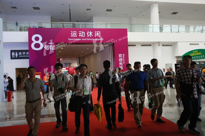 2016体博会 - 场馆展区(一)