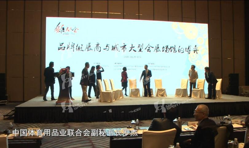 组展机构和展馆方博弈的背后，是与展商和观众息息相关的利益