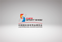 2018体博会开馆介绍片