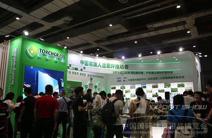 2019体博会-场馆设施展区-活动——图片回顾