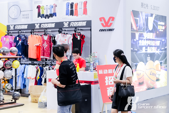 2020体博会-球类及配套设施展区——图片回顾
