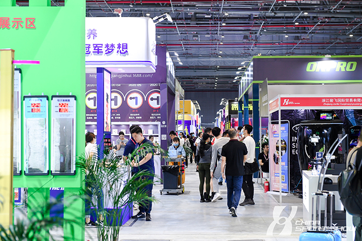 2020体博会-健身展区——图片回顾