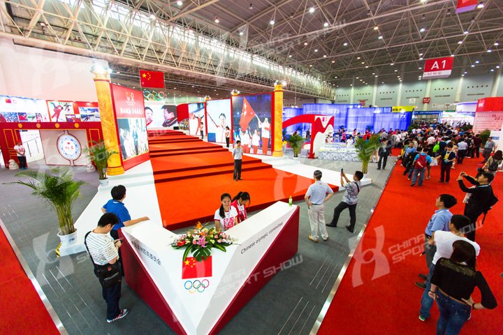 2014体博会 - 场馆展台（一）