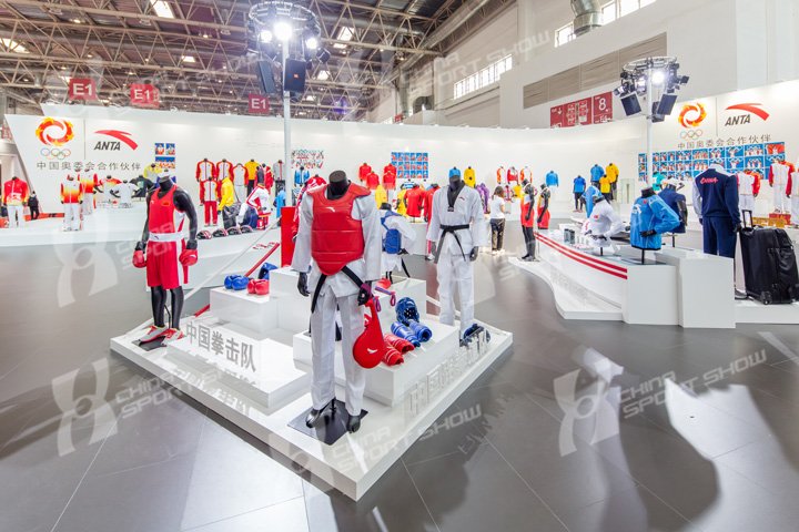 2013体博会 - E1-4馆展品