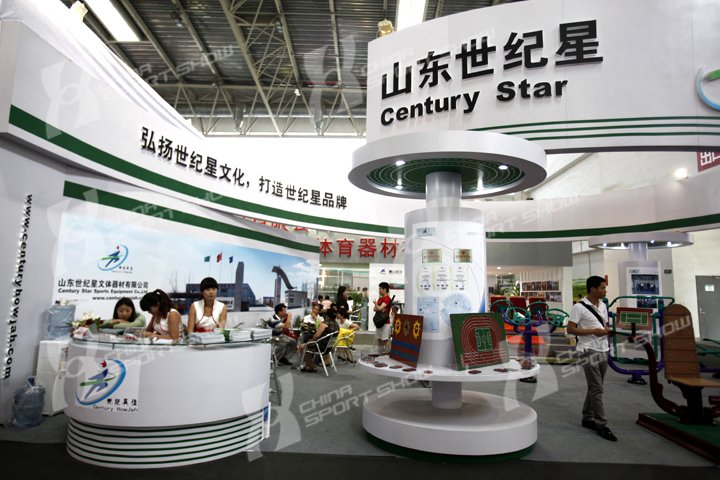 2012体博会 - 展商展品(五)