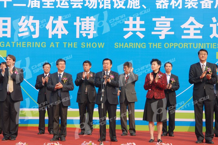 2011冬博会 - 领导巡馆（一）