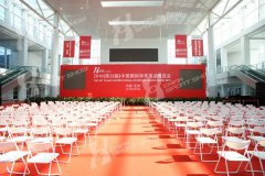 2010北京体博会 - 布置场馆
