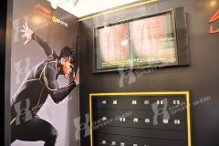 2010马拉松博览会 - 展商展示（二）