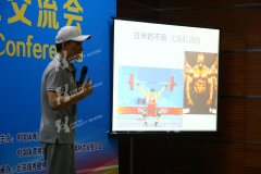 2015健身交流会精彩图集