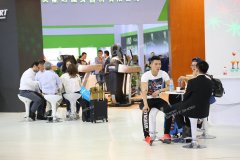 2016体博会 - 商贸洽谈（二）