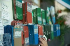 2016体博会 - 展商展品（一）