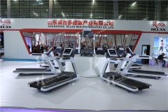 2016体博会 - 展商展品（三）