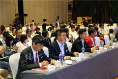 2016体博会 - 健身论坛（一）