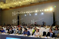 2016体博会 - 健身论坛（三）