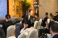 2016体博会 - 场馆论坛(二)
