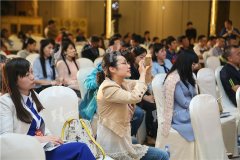 2016体博会 - 场馆论坛(九)