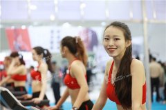 2016体博会 - 专题活动（一）