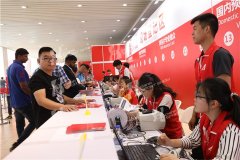 2017体博会 - 展馆外?。ǘ?>
                            <div   id=