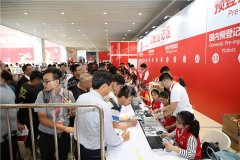 2017体博会 - 展馆外?。?>
                            <div   id=