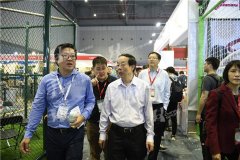2017体博会 - 领导巡馆（一）