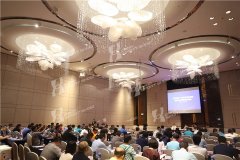 2018体博会 - 全民健身设施建设与管理运营培训班