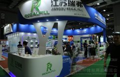 2019体博会-场馆设施展区-展位——图片回顾