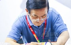 2019体博会-运动休闲展区-展品——图片回顾
