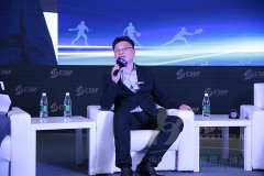 2019体博会-中国全民健身工作交流会——图片回顾