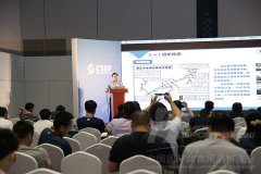 2019体博会-中国体育场馆设施论坛——图片回顾