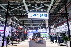 2021体博会-健身展区——图片回顾