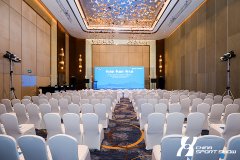 2021体博会-城市体育空间论坛——图片回顾