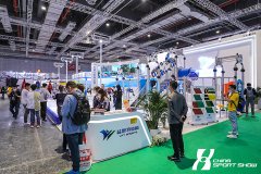 2021体博会-体育场馆展区——图片回顾